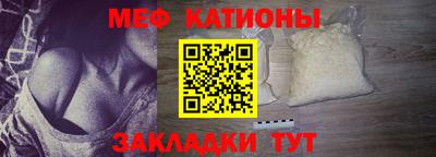 каннабис Уссурийск