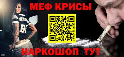 каннабис Уссурийск