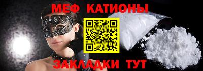 а пвп мука Усть-Илимск