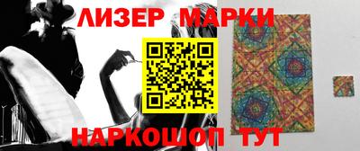 а пвп мука Усть-Илимск