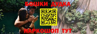 меф Усть-Джегута