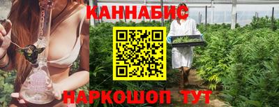 а пвп мука Усть-Илимск