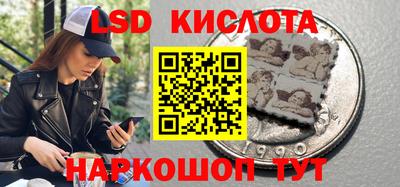 а пвп мука Усть-Илимск