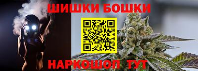 меф Усть-Джегута