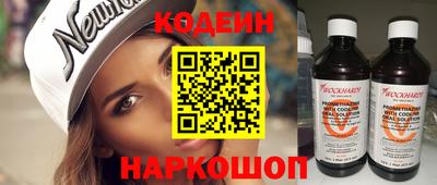 каннабис Уссурийск