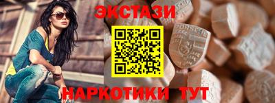 а пвп мука Усть-Илимск