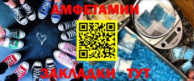 а пвп мука Усть-Илимск