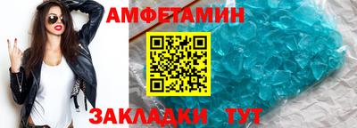 а пвп мука Усть-Илимск