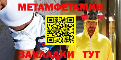 а пвп мука Усть-Илимск