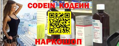 а пвп мука Усть-Илимск