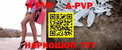 каннабис Уссурийск