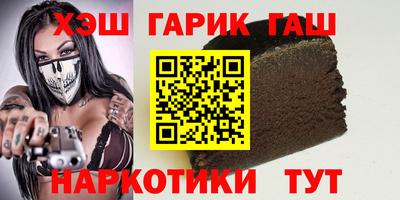 а пвп мука Усть-Илимск