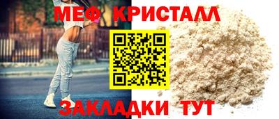 а пвп мука Усть-Илимск
