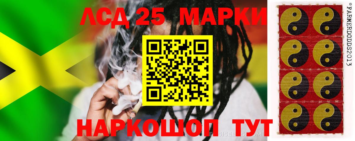МЕФ   Экстази  Красный Сулин  Вход с VPN  КОКАИН  Магазин наркотиков  Канабис  Гашиш  Alpha PVP СК   МАРИХУАНА 